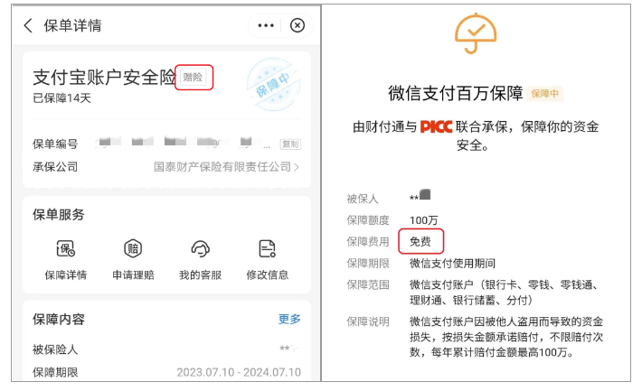 图1.png